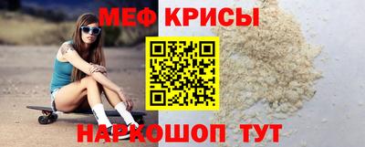 индика Малгобек