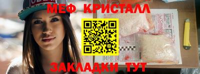индика Малгобек