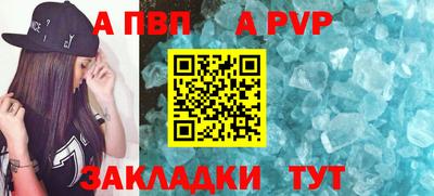 mdpv Малоярославец