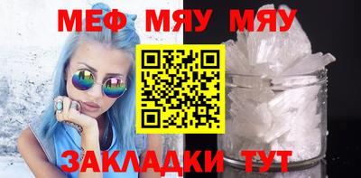 mdpv Малоярославец