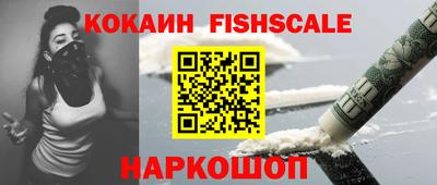 индика Малгобек