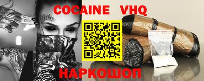 mdpv Малоярославец