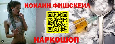 индика Малгобек