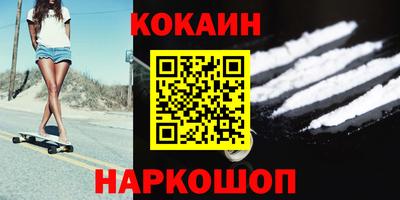 mdpv Малоярославец