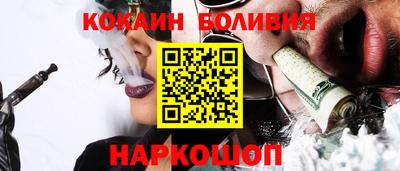 МДМА Мариинск