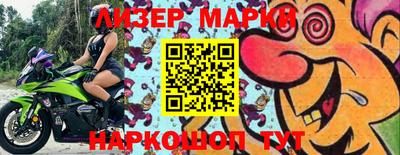 индика Малгобек