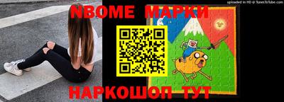 mdpv Малоярославец