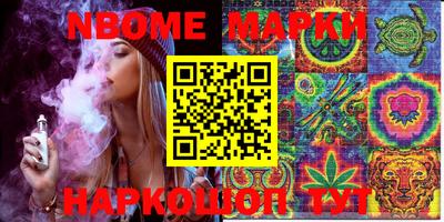mdpv Малоярославец