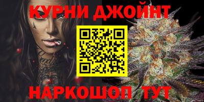 МДМА Мариинск