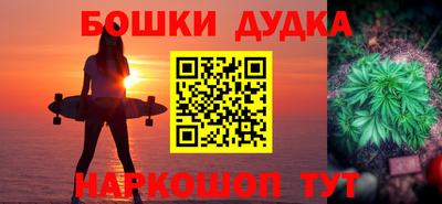 mdpv Малоярославец