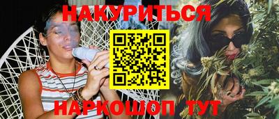 индика Малгобек