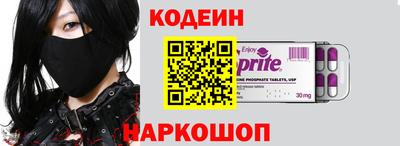 индика Малгобек