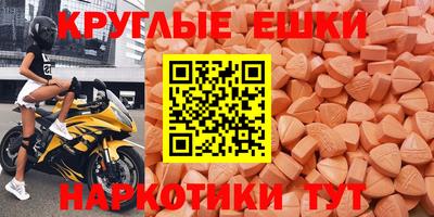 mdpv Малоярославец
