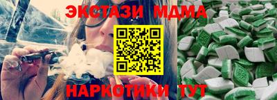 mdpv Малоярославец