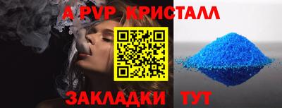 mdpv Малоярославец