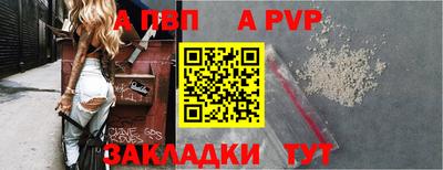 МДМА Мариинск