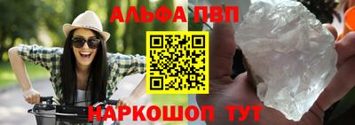 mdpv Малоярославец