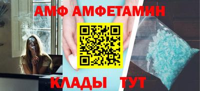 индика Малгобек