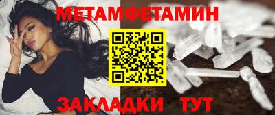 индика Малгобек