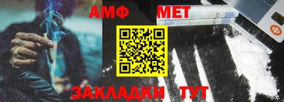 индика Малгобек