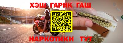 МДМА Мариинск