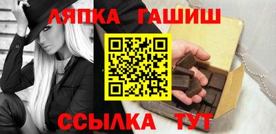 МДМА Мариинск